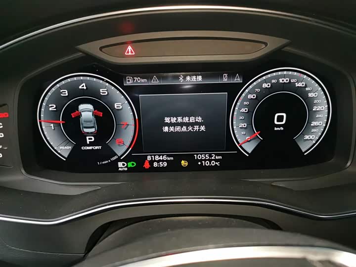 Фото 12 - Audi A6L