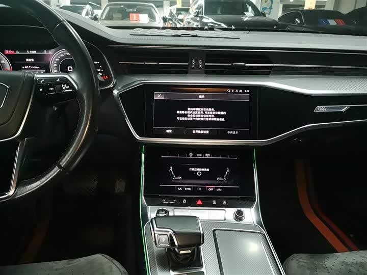 Фото 13 - Audi A6L