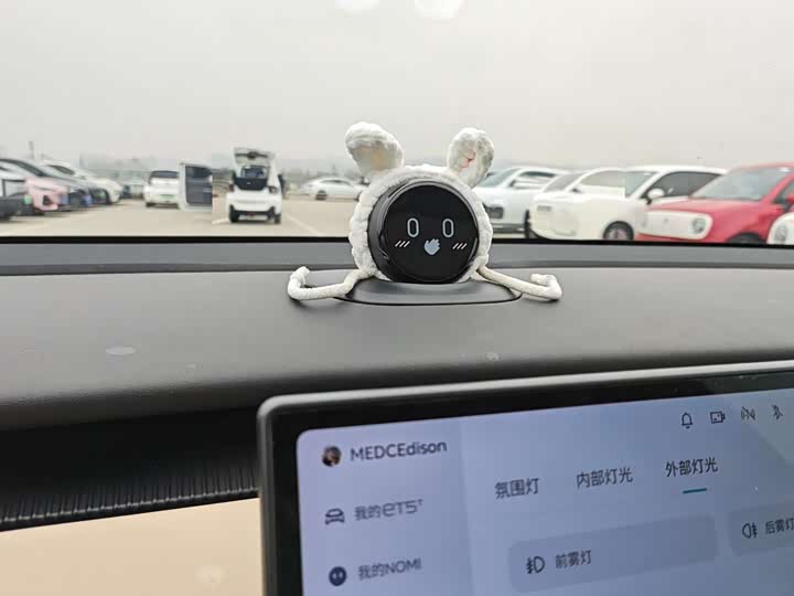 Фото 13 - Nio ET5T