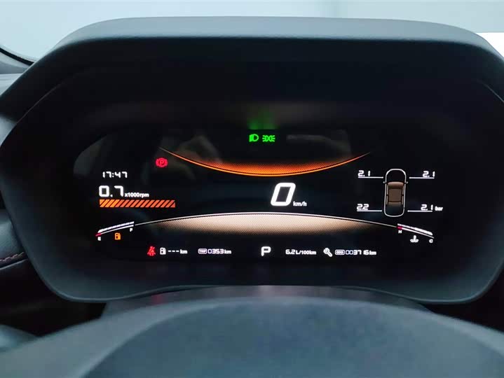 Фото 14 - MG Motor 5