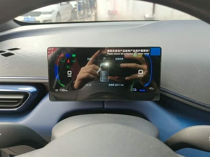 Фото 12 - BYD Seagull