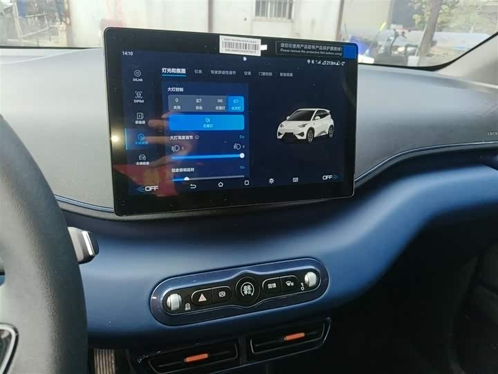 Фото 13 - BYD Seagull