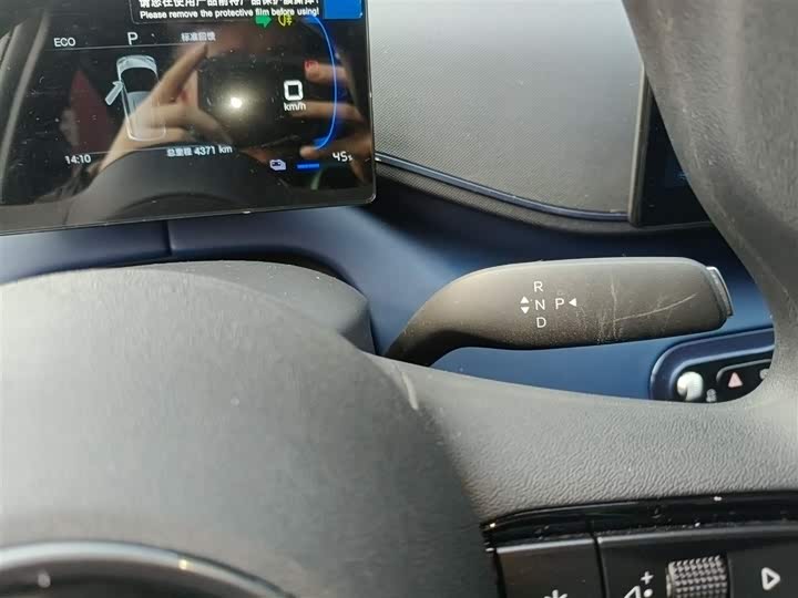 Фото 14 - BYD Seagull