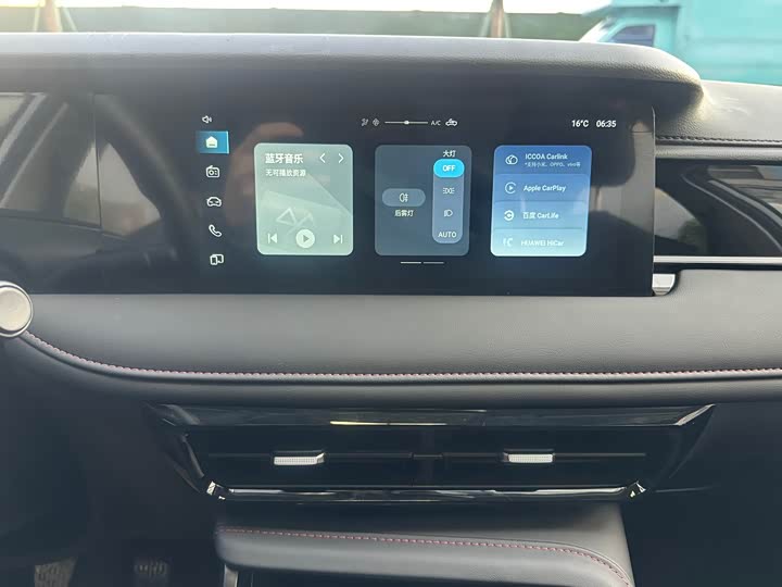 Фото 13 - Roewe i5