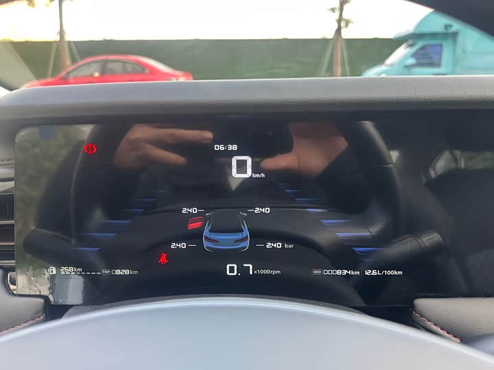 Фото 23 - Roewe i5