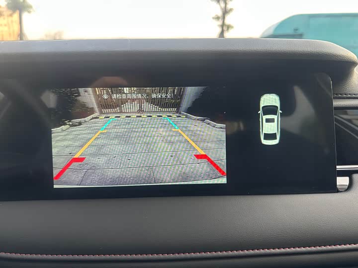 Фото 24 - Roewe i5