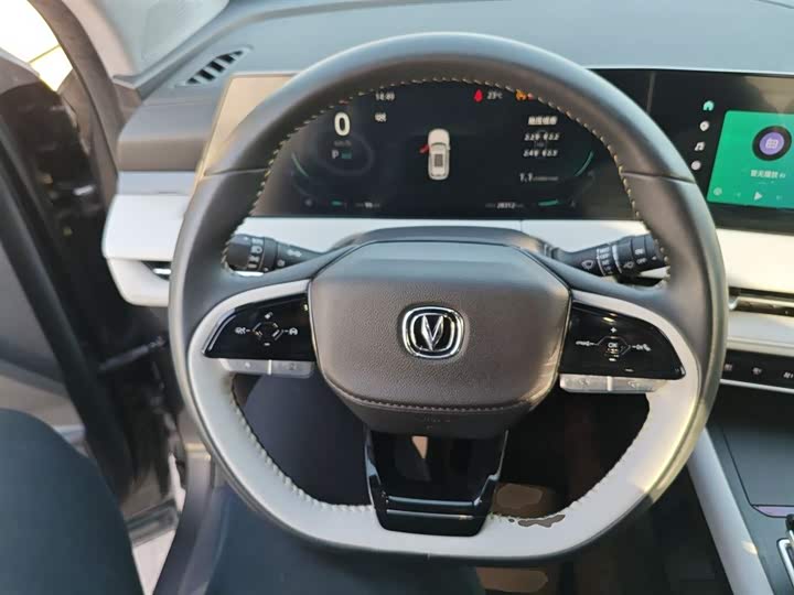 Фото 11 - Changan CS75 Plus