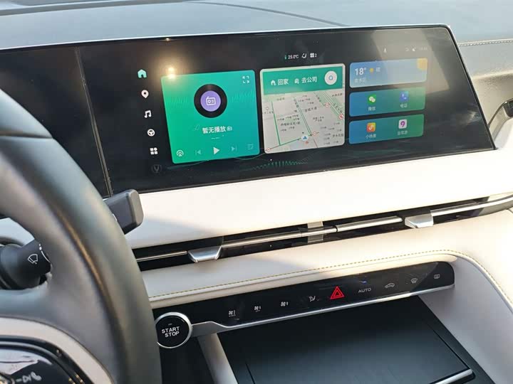 Фото 13 - Changan CS75 Plus