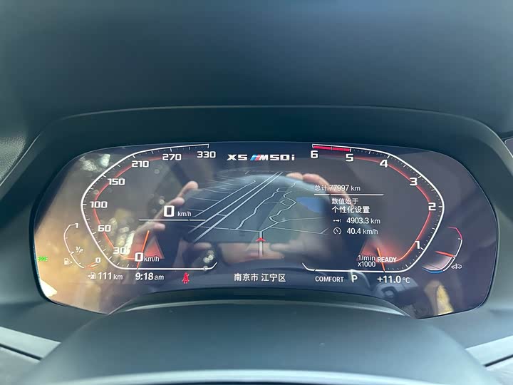 Фото 19 - BMW X5