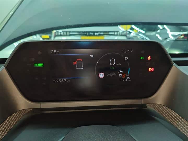 Фото 12 - Toyota bZ4X