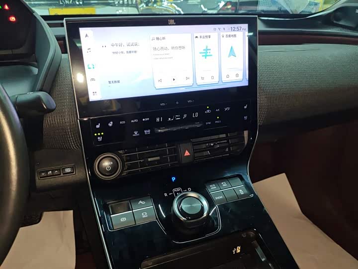 Фото 13 - Toyota bZ4X