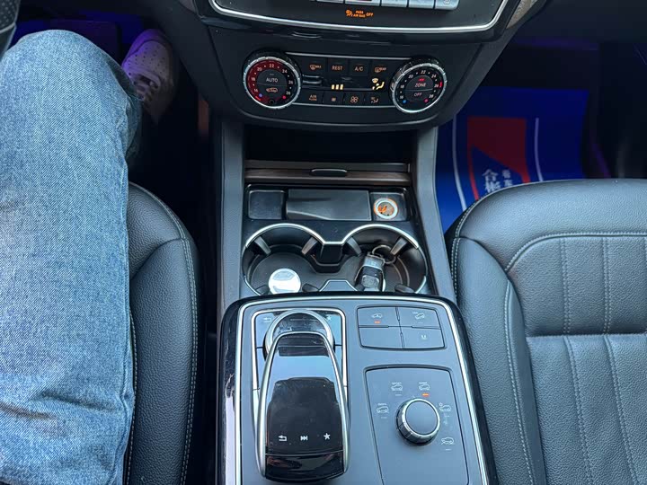 Фото 27 - BAIC Beijing BJ90