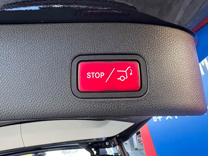 Фото 30 - BAIC Beijing BJ90