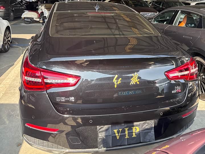 Фото 9 - Hongqi H5