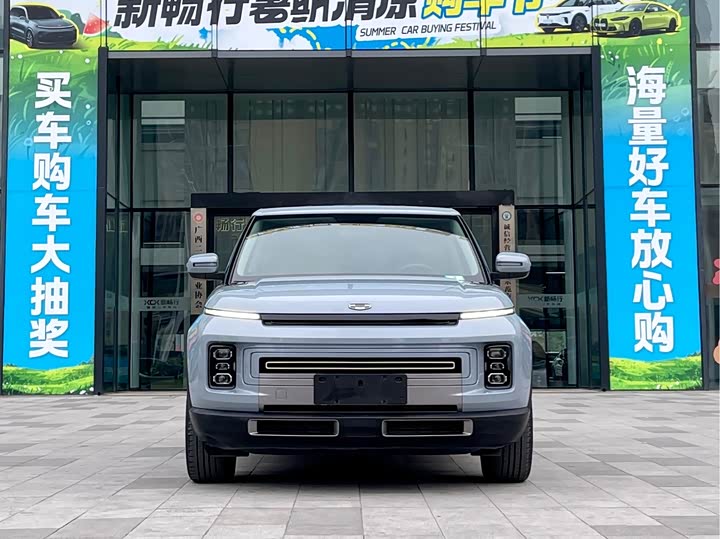 Фото 3 - Geely Icon