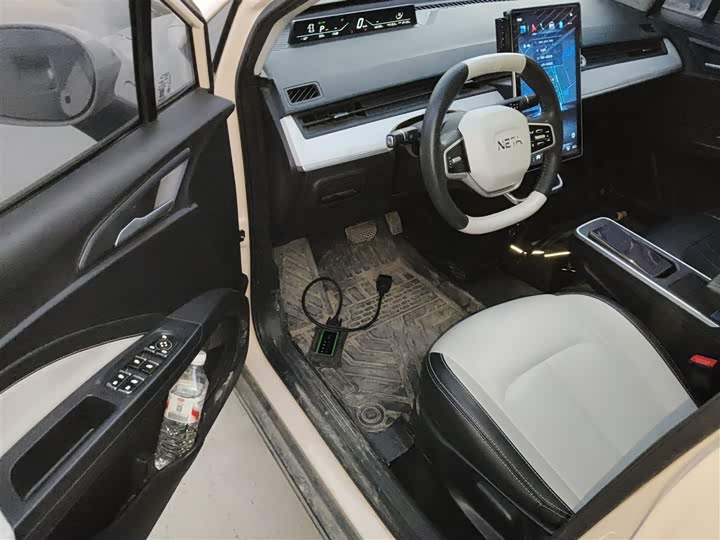 Фото 16 - Hozon AYA