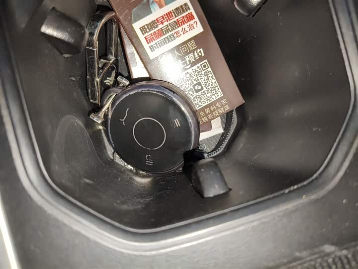 Фото 9 - Hozon AYA