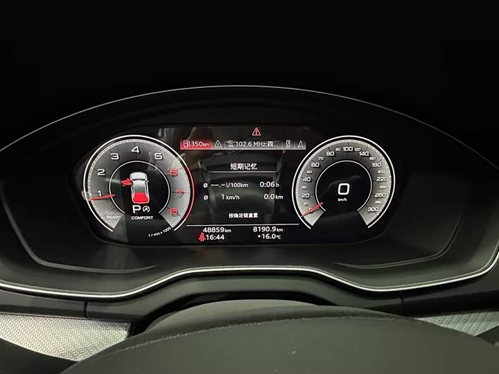 Фото 14 - Audi Q5L