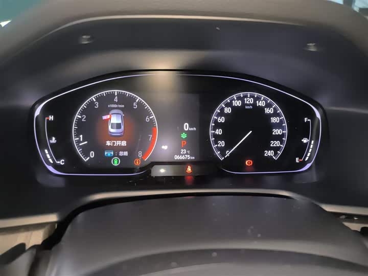 Фото 12 - Honda Inspire