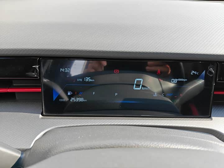 Фото 16 - Jetour Dashing