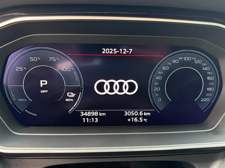 Фото 16 - Audi Q4 e-tron