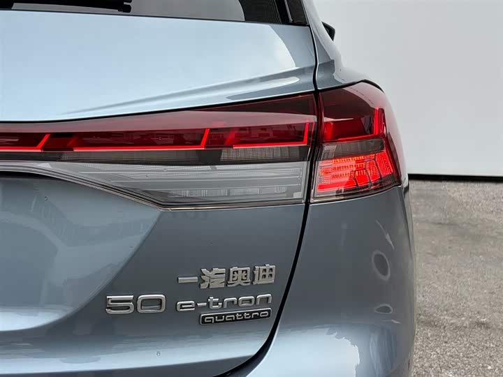 Фото 21 - Audi Q4 e-tron