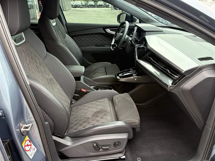 Фото 8 - Audi Q4 e-tron