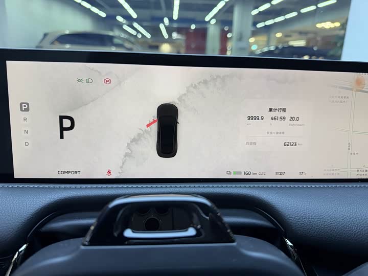 Фото 14 - IM motors L7