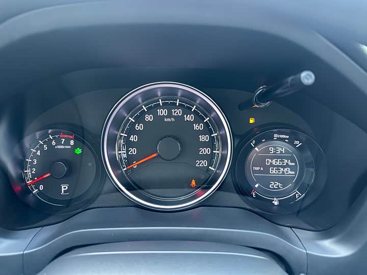 Фото 11 - Honda XR-V