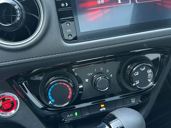 Фото 14 - Honda XR-V