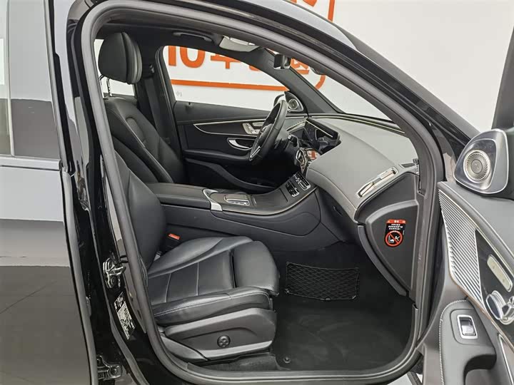 Фото 23 - Mercedes-Benz EQC