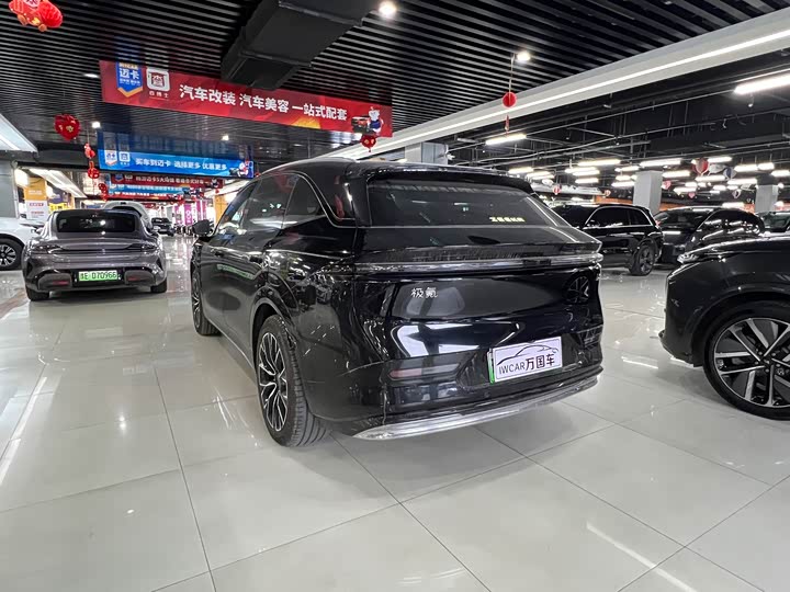 Фото 8 - Zeekr 7X