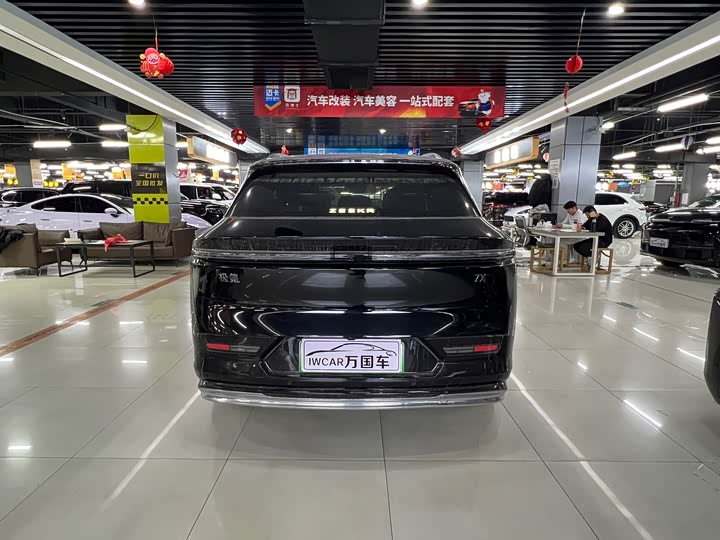 Фото 9 - Zeekr 7X