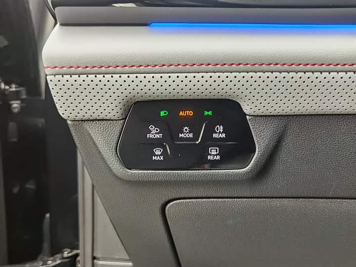 Фото 21 - Volkswagen Teramont X