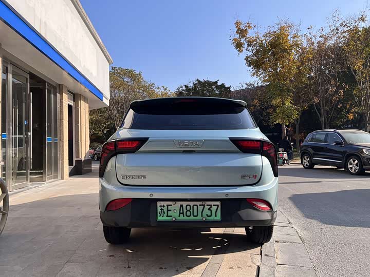 Фото 5 - Hozon V