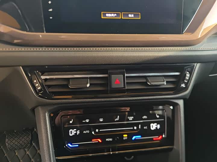 Фото 13 - Volkswagen Tharu