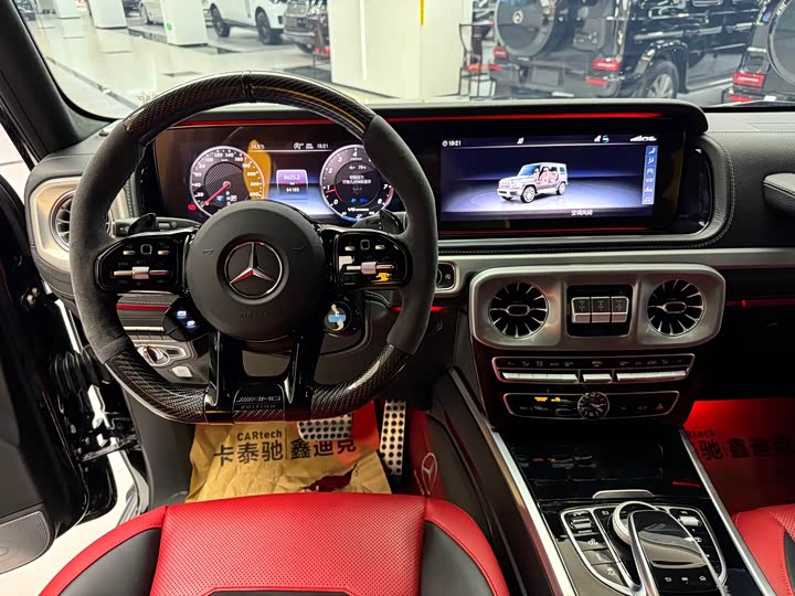 Фото 12 - Mercedes-Benz G-Class AMG