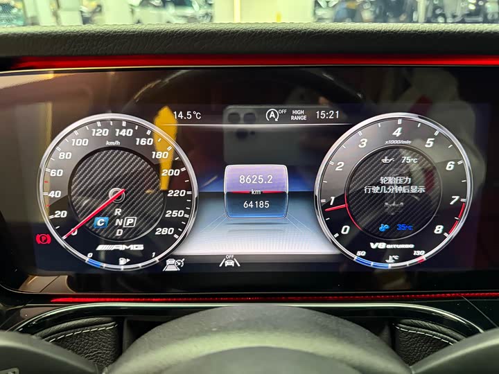 Фото 15 - Mercedes-Benz G-Class AMG