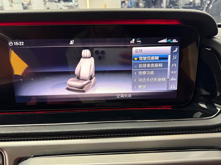 Фото 16 - Mercedes-Benz G-Class AMG