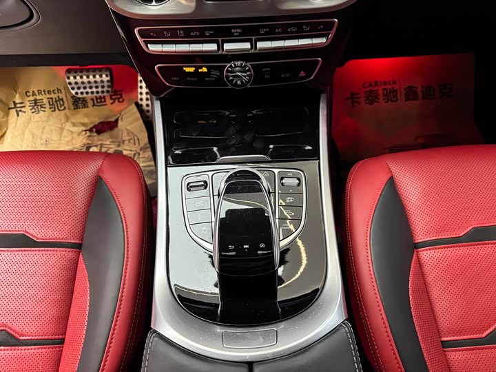 Фото 18 - Mercedes-Benz G-Class AMG