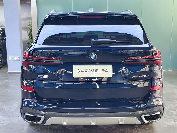 Фото 15 - BMW X5