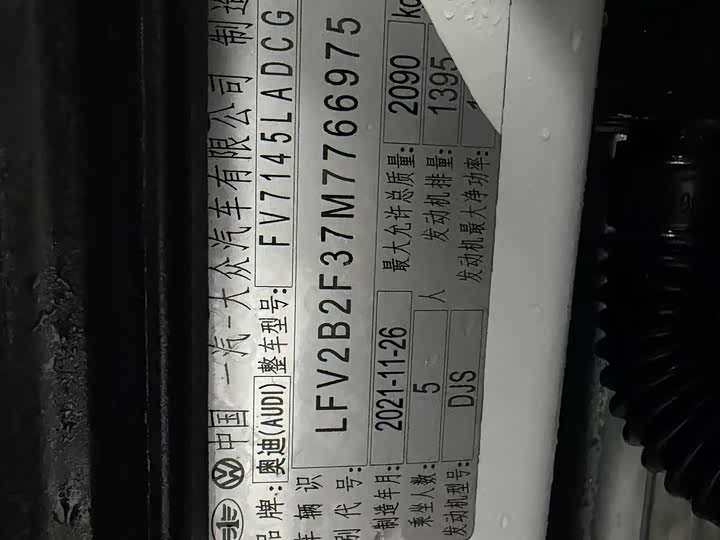 Фото 2 - Audi Q3