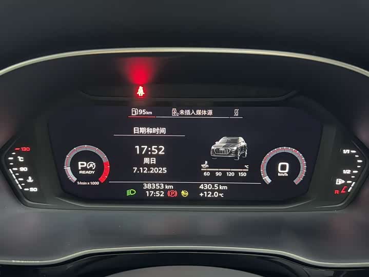 Фото 4 - Audi Q3