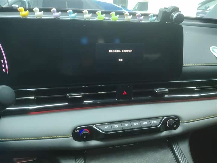 Фото 13 - GAC Trumpchi Empow R