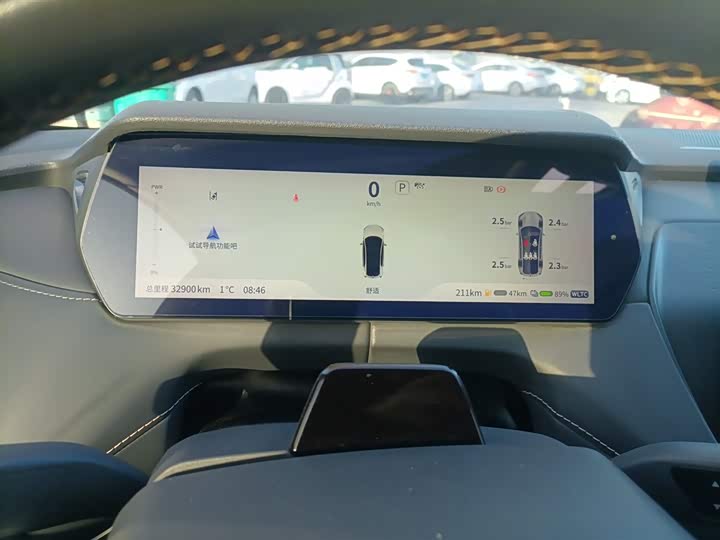 Фото 12 - Changan Deepal SL03