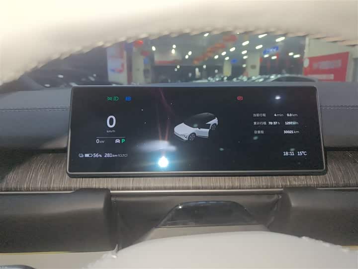 Фото 12 - Nio ES6
