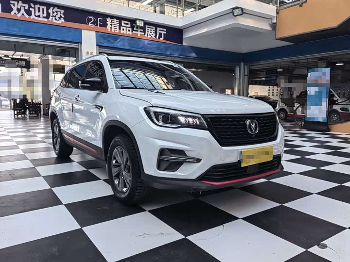 Фото 3 - Changan CS75