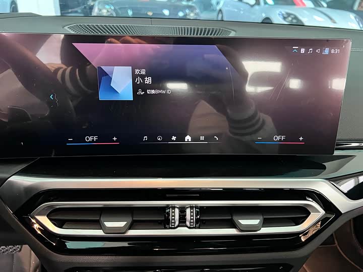 Фото 9 - BMW 3 Series