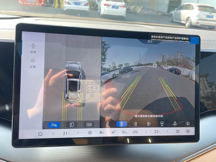 Фото 19 - BYD Song L DM-i Hybrid