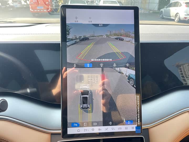 Фото 20 - BYD Song L DM-i Hybrid